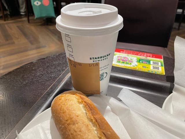 スターバックス コーヒー ペリエ千葉店 - サブ画像2