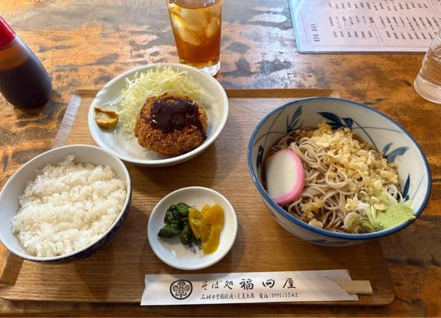 福田屋 - サブ画像2