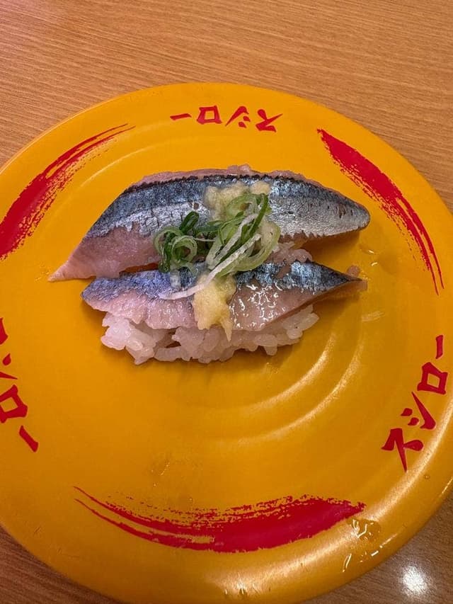 スシロー 大垣中野町店 - サブ画像2