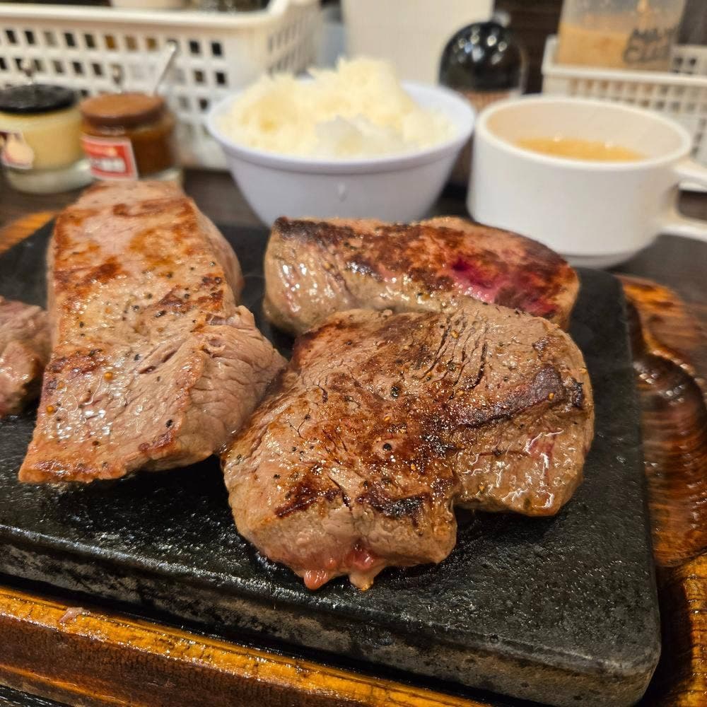やっぱりステーキ 芝大門店