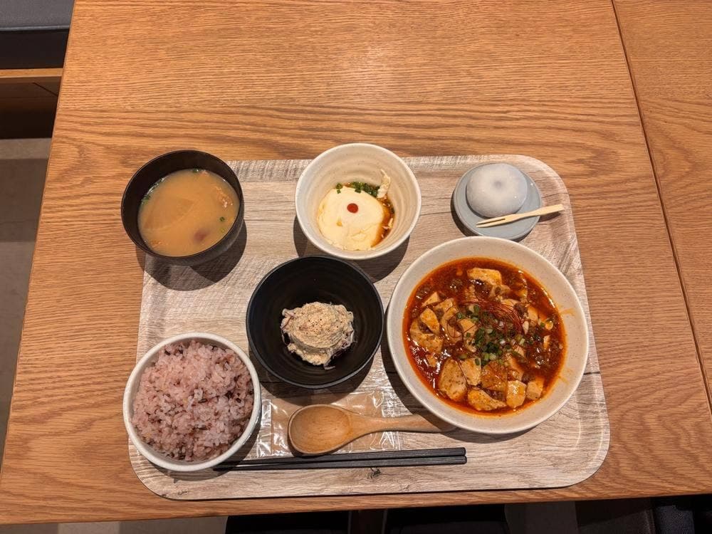 豆と餅 杜の街店