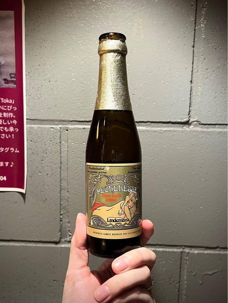 World beer せかビー