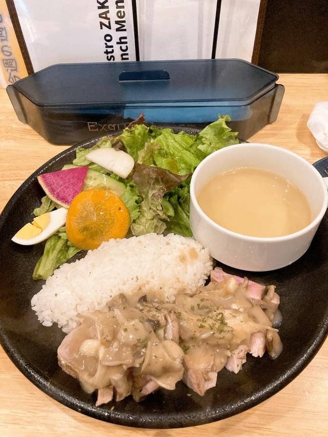 国産野菜と溶岩石グリルのお店 ZAKI - サブ画像1