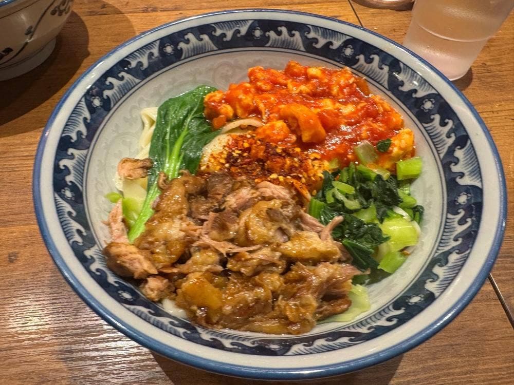 ビャンビャン麵 水餃