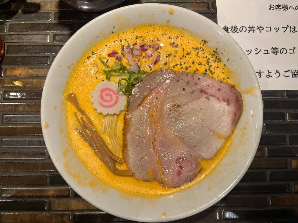 ヌードルキッチン ガナーズ