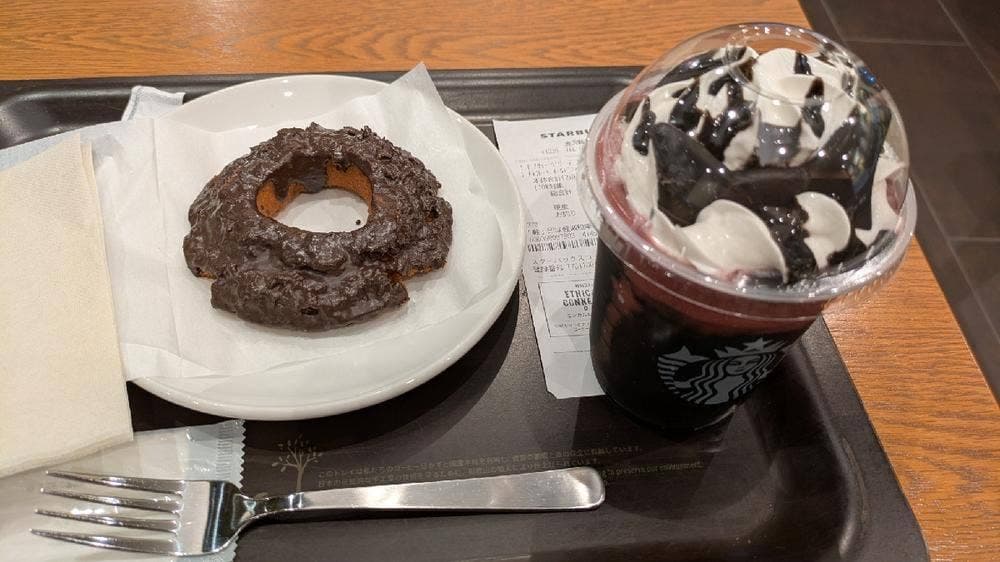 スターバックス コーヒー 金沢藤江店