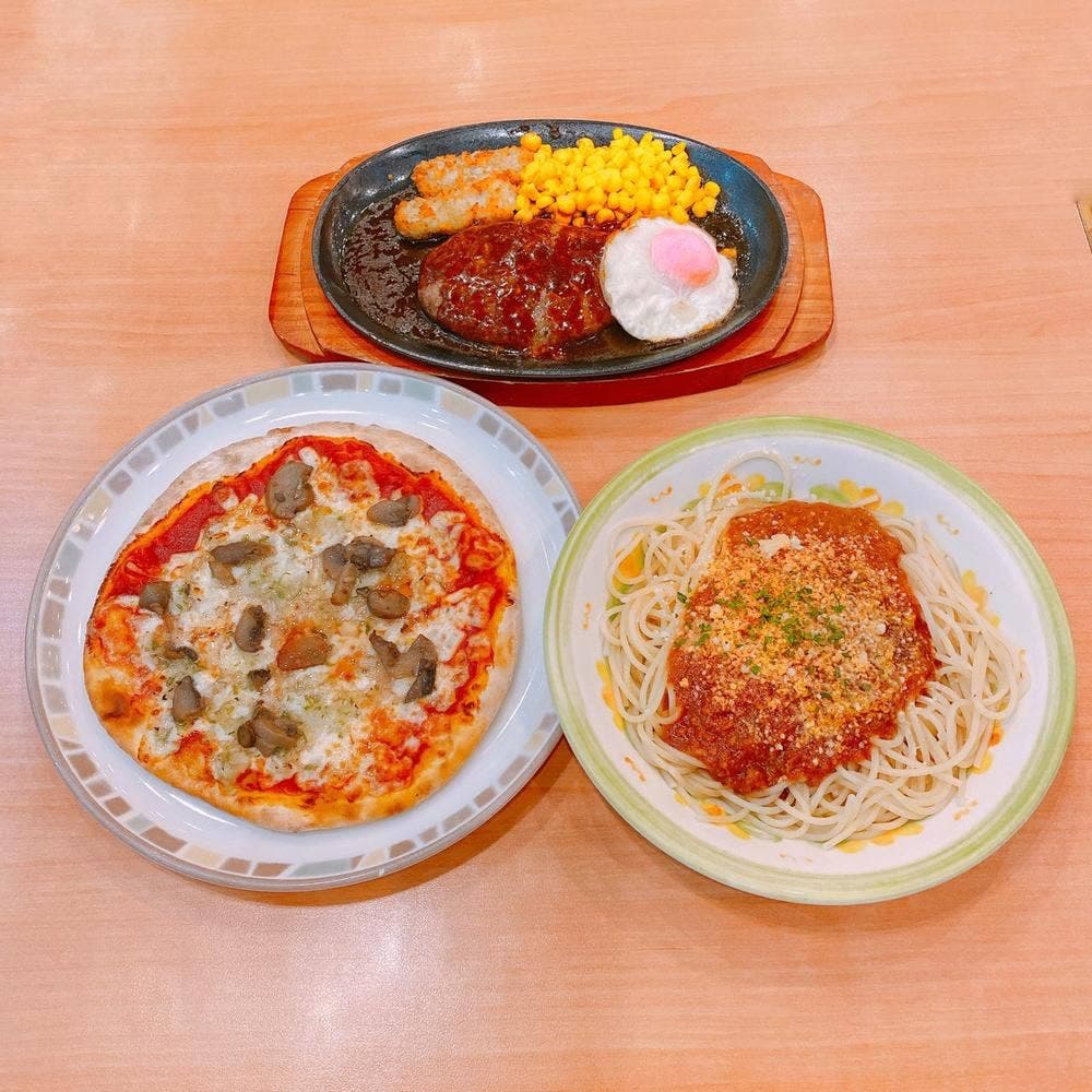 サイゼリヤ ヤオコー平塚宮松町店