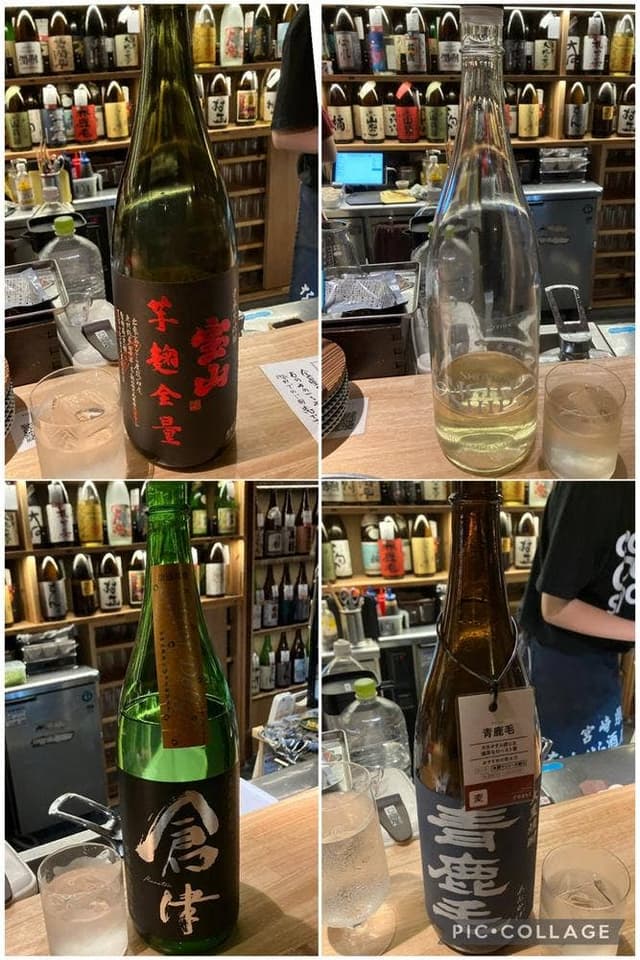 焼酎天国 金星 - サブ画像2
