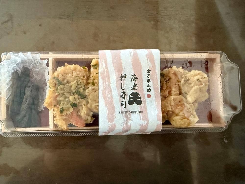 日本橋 天丼 天むす 金子半之助 東京大丸店