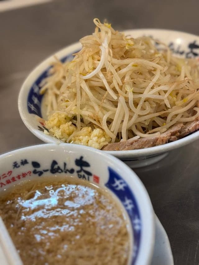 らーめん大 堀切店 - サブ画像2
