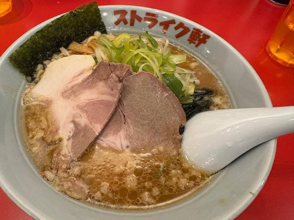 ストライク軒 中之島フェスティバルプラザ店