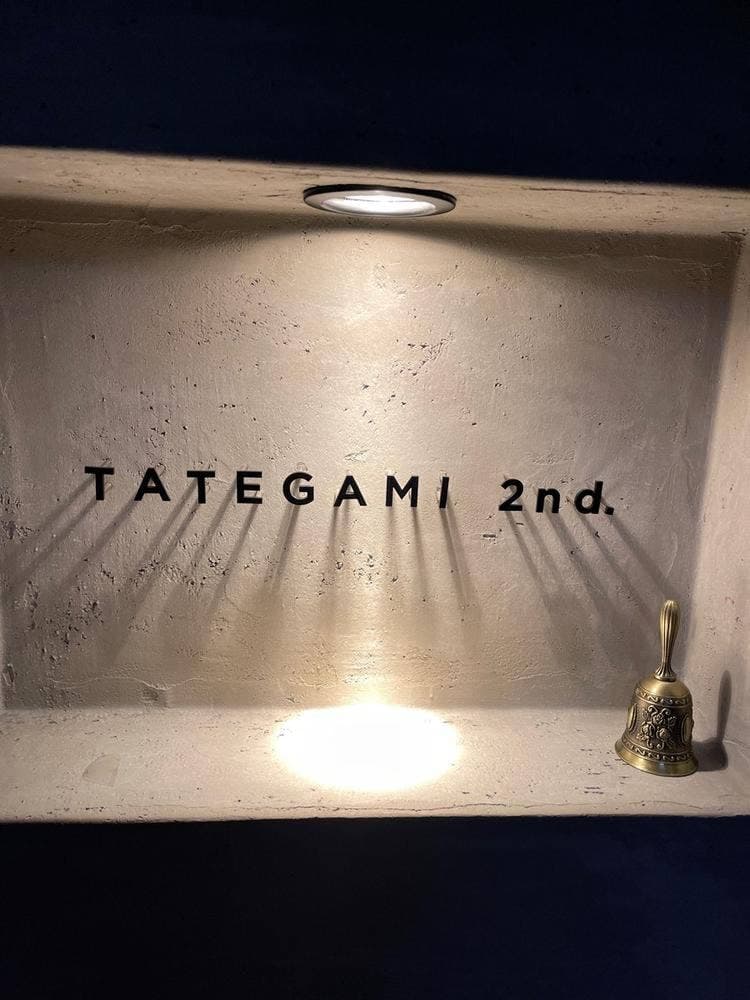TATEGAMI 2nd