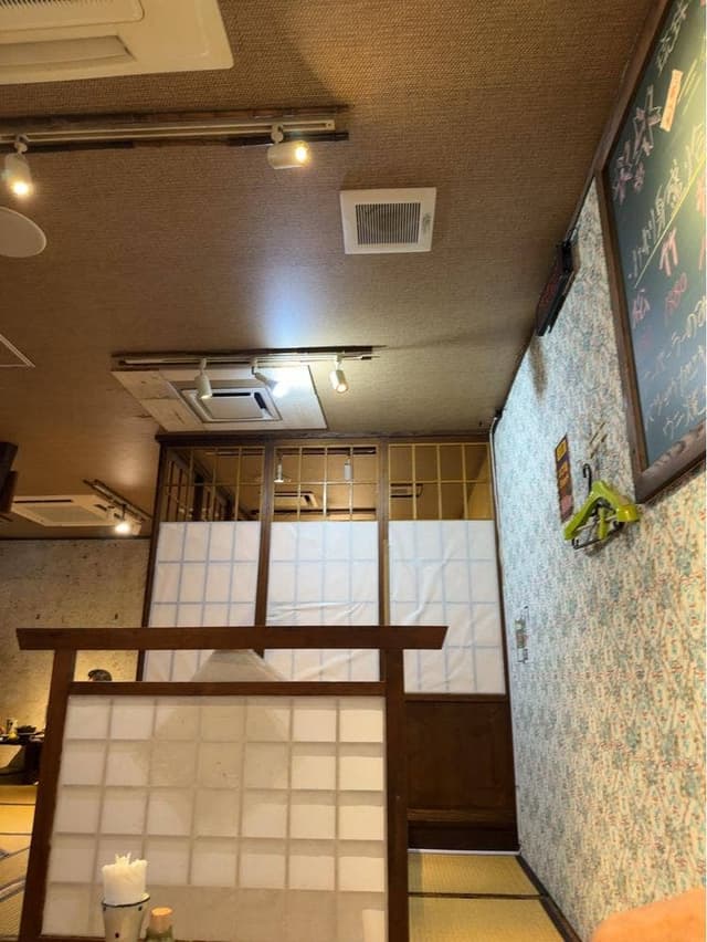 琉球市場 やちむん - サブ画像2