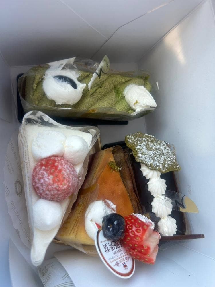 ナカシマ 能生本店