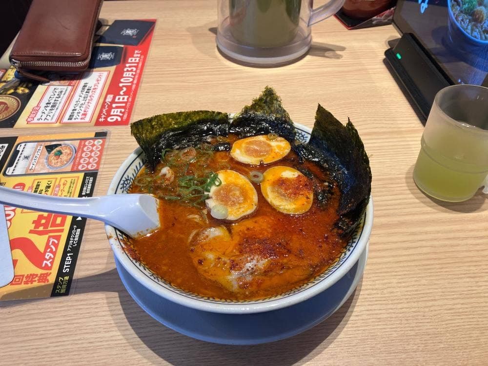 丸源ラーメン 周南店