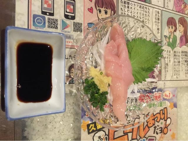 手羽市場しゅう - サブ画像2