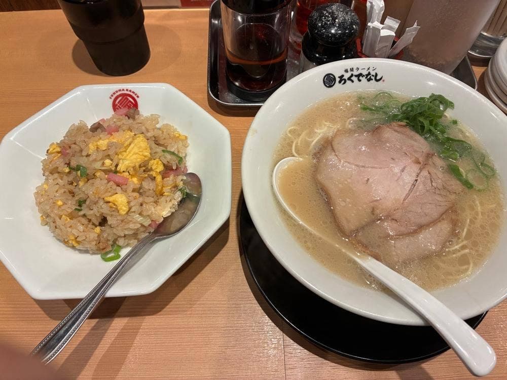 ろくでなし 吉塚店