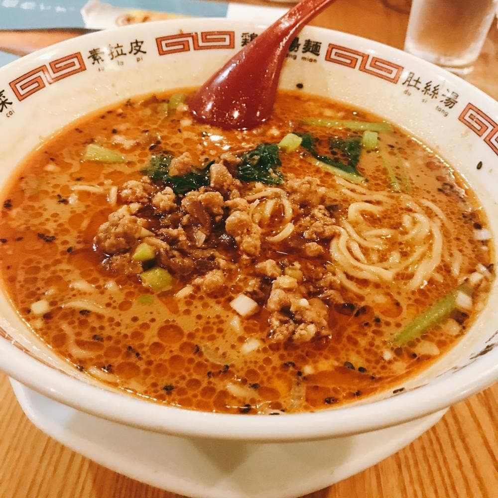 大福元 船橋法典店