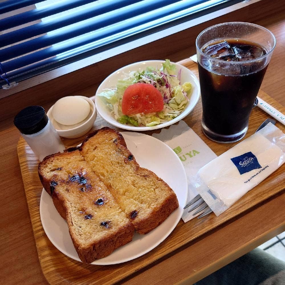 志津屋 JR二条駅店