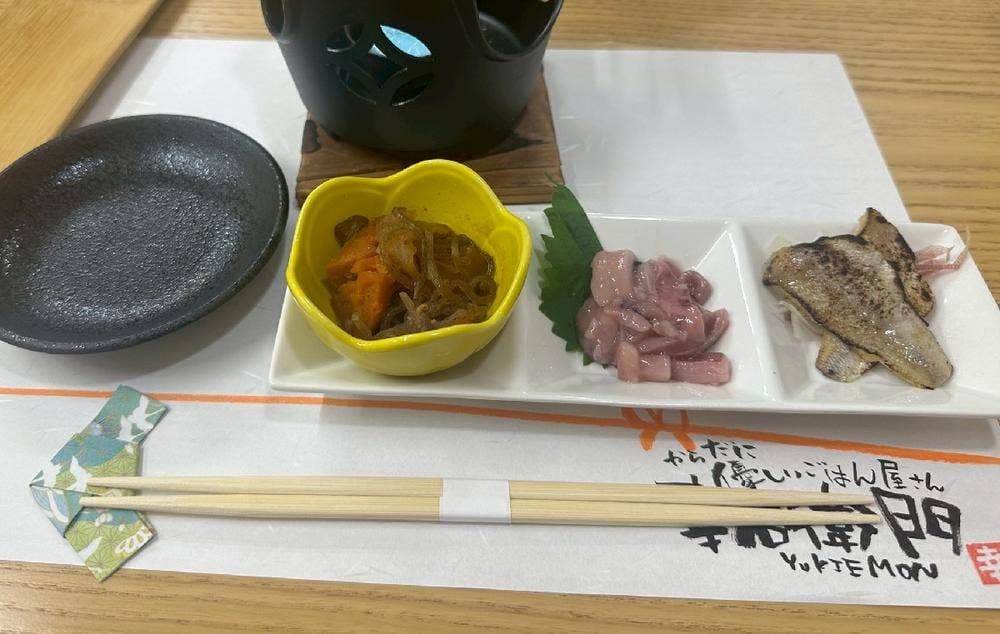 からだに優しいごはん屋さん 幸右衛門