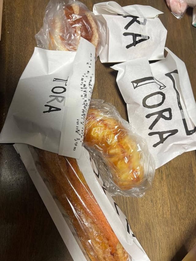 パンのトラ 春日井店 - サブ画像1