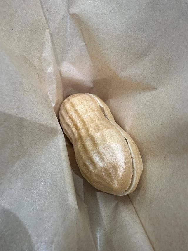 なごみの米屋 總本店 - サブ画像1