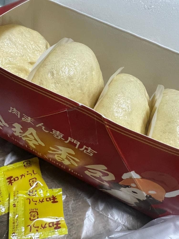 肉まん専門店 玲玲香包 フレスポ春日井店