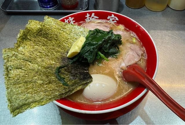 箕輪家 - サブ画像2