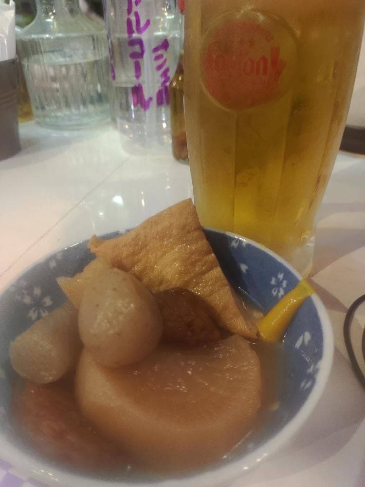 沖縄料理 居酒屋 がじゅまる