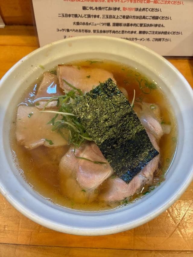 大阪麺哲 - サブ画像1