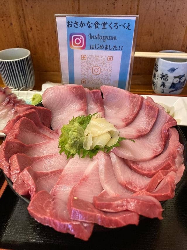 おさかな食堂 くろべえ - サブ画像1