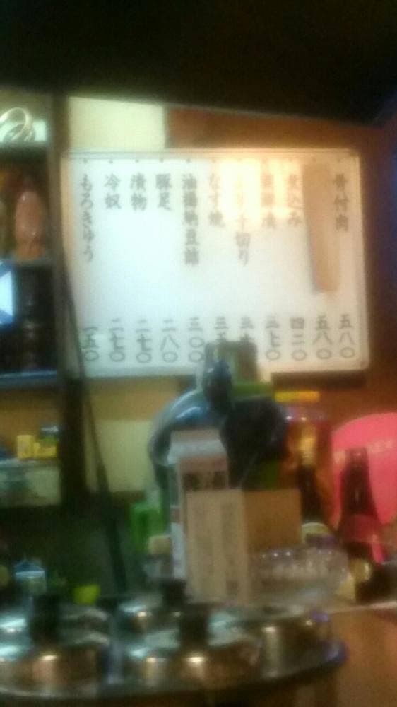 本陣 - サブ画像2