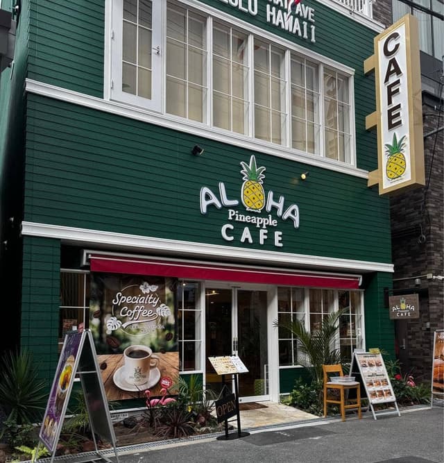 ALOHA CAFE Pineapple 梅田茶屋町店 - サブ画像1
