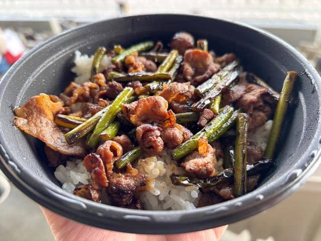 Umami KYOTO - サブ画像1
