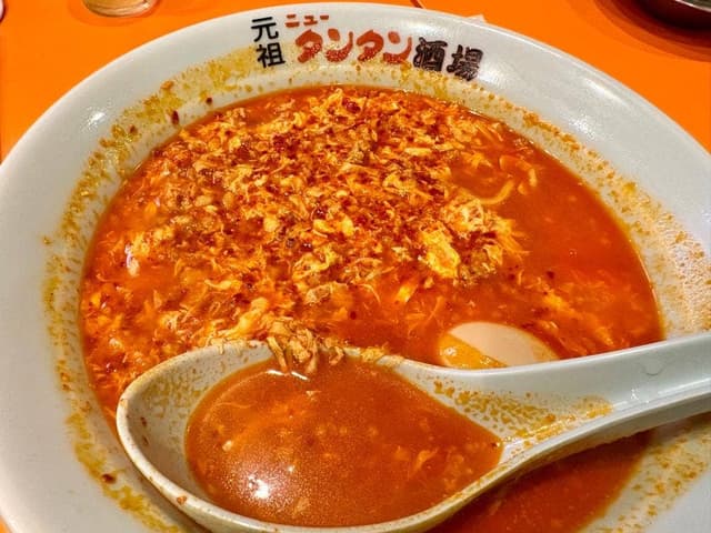 元祖ニュータンタン酒場 川崎東口店 - サブ画像3