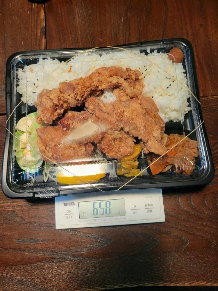 こがねちゃん弁当