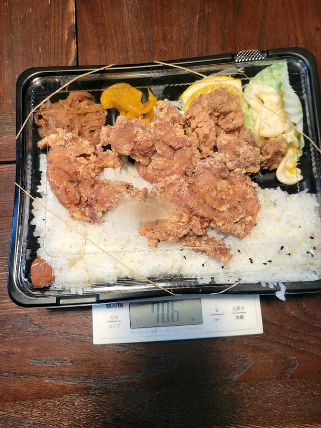 こがねちゃん弁当 - サブ画像1