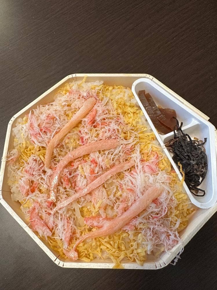 アベ鳥取堂 鳥取駅南売店