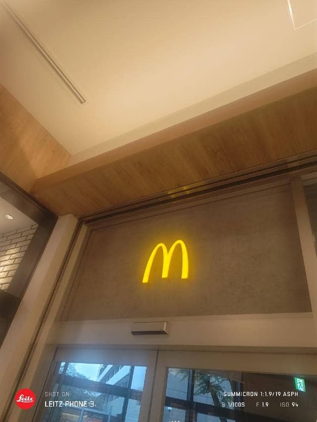 マクドナルド グランエミオ所沢店 - サブ画像3