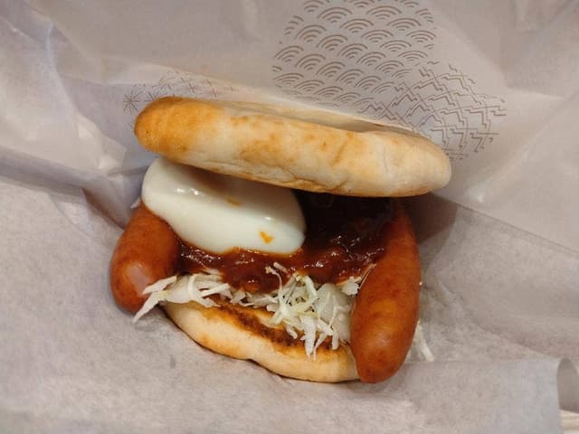 モスバーガー 武蔵小金井南口店 - サブ画像1