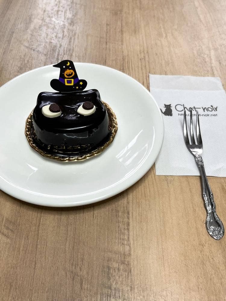 シャノワール 松井山手店
