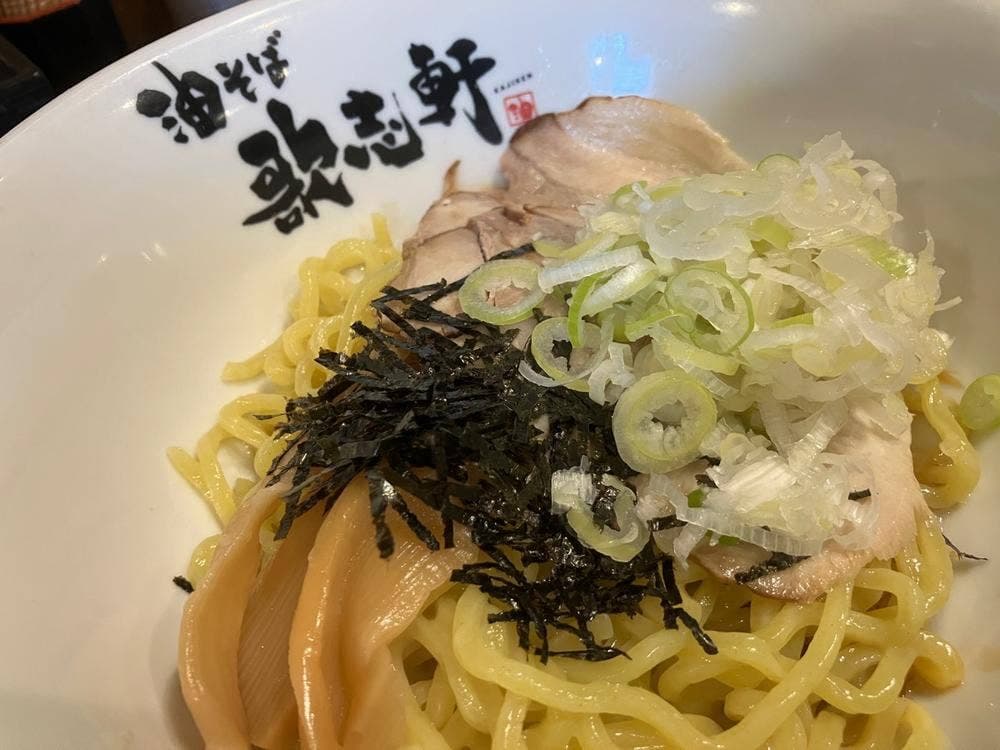 油そば専門店 歌志軒 名古屋駅西口店