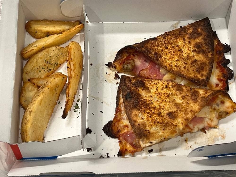 ドミノ・ピザ 勝どき店
