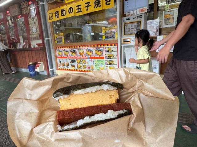 福助の玉子焼き おんなの駅店 - サブ画像1