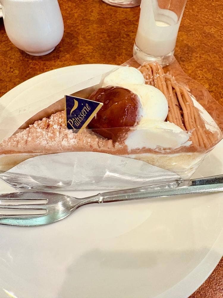 珈琲専科 フーケ
