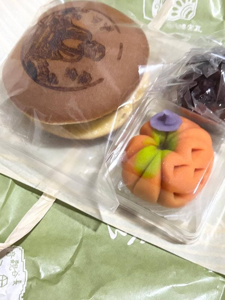 恵比寿屋