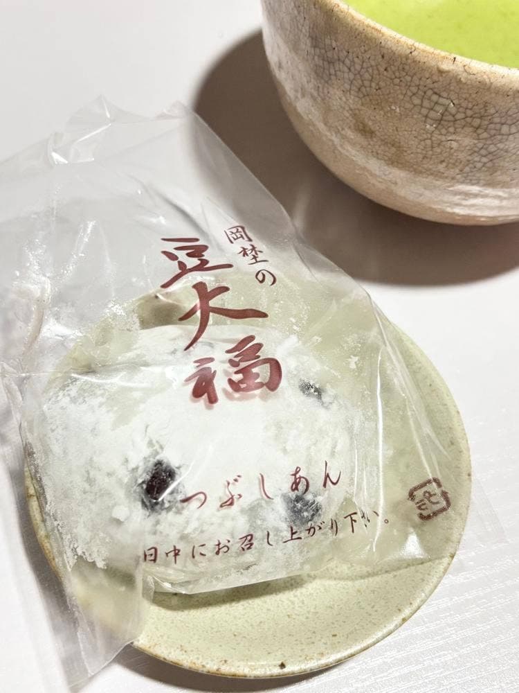 岡埜榮泉總本舗