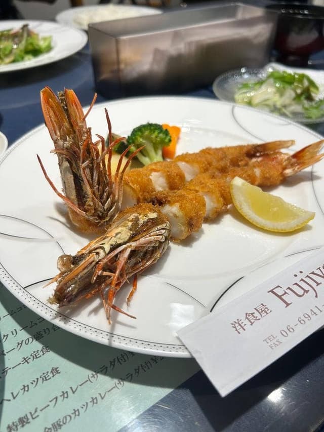 洋食屋 ふじ家 - サブ画像3