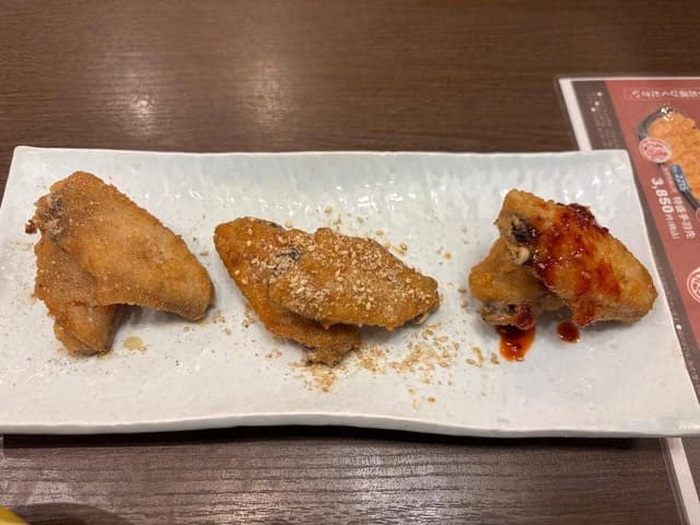 和食麺処サガミ 東川口店 - サブ画像2