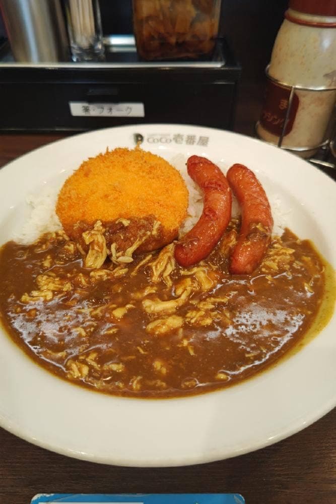 カレーハウスCoCo壱番屋 豊平区豊平3条店
